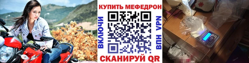 Цена Усть-Илимск Гашиш  А ПВП  Мефедрон  Конопля 