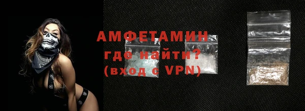 гидропоника Аркадак